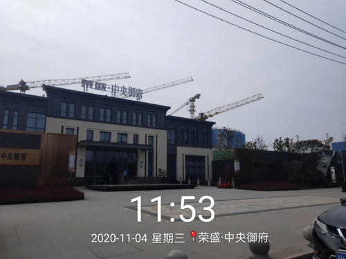 榮盛 ? 中央御府項(xiàng)目臨電工程