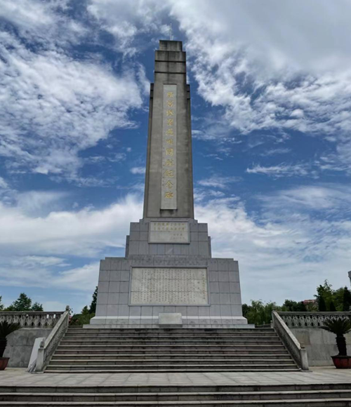 新聞動(dòng)態(tài)