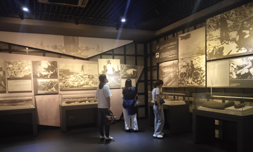 新聞動(dòng)態(tài)