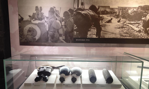 新聞動(dòng)態(tài)