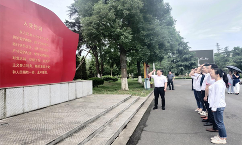 新聞動(dòng)態(tài)