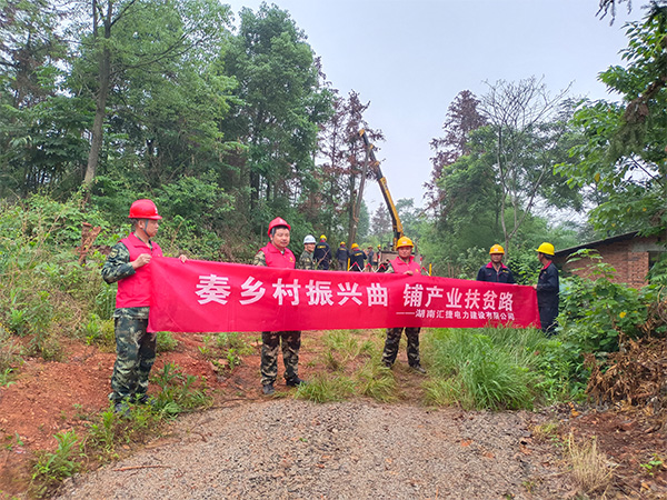 新聞動(dòng)態(tài)