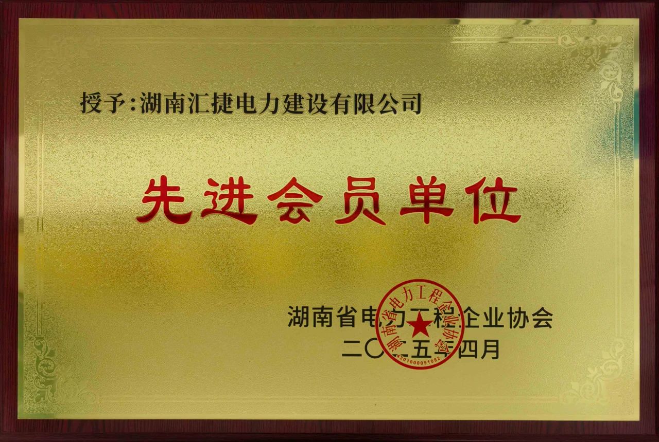 新聞動(dòng)態(tài) 新聞動(dòng)態(tài)