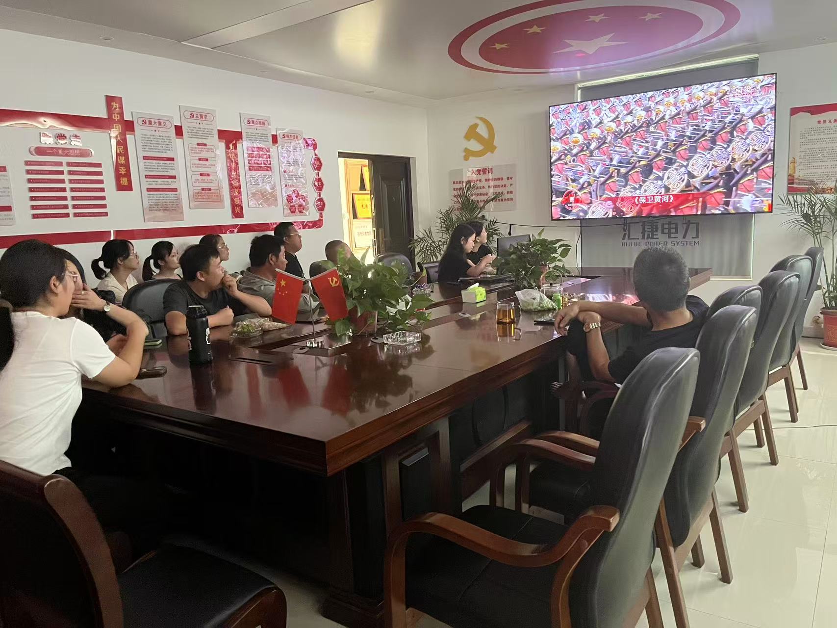 新聞動(dòng)態(tài)