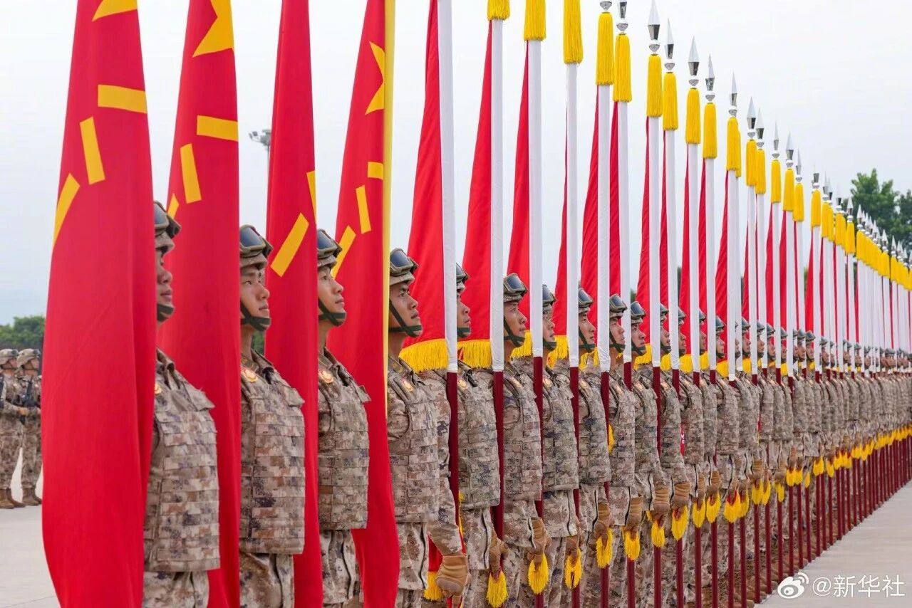 新聞動(dòng)態(tài)