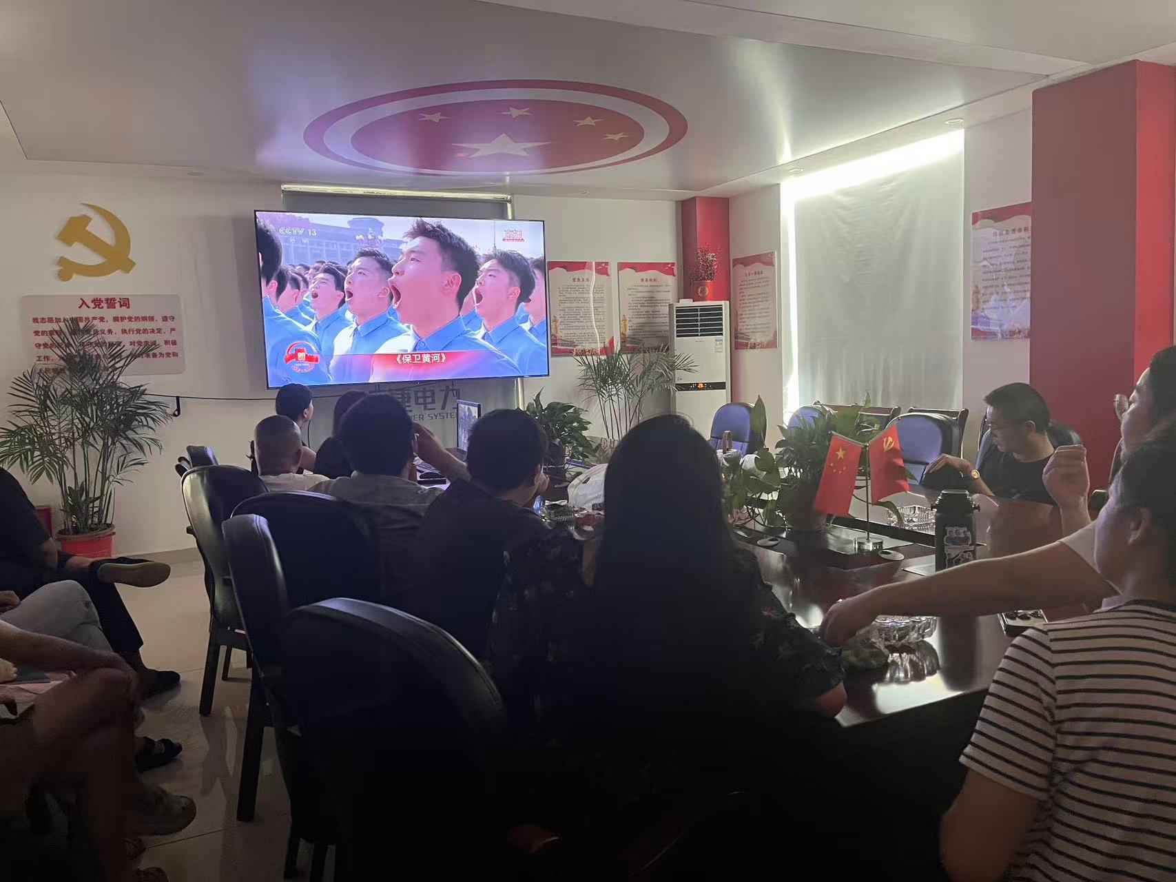 新聞動(dòng)態(tài)