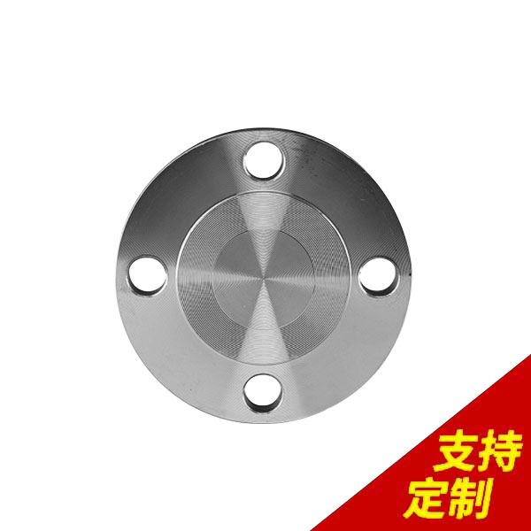 對焊盲板法蘭,14年定制經(jīng)驗(yàn),CCD全自動識別機(jī),65臺加工設(shè)備-[鼎捷峰]